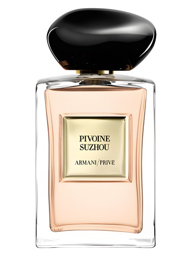 Giorgio Armani Pivoine Suzhou perfume bottle