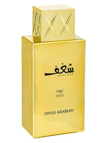 Swiss Arabian Shaghaf Oud perfume bottle